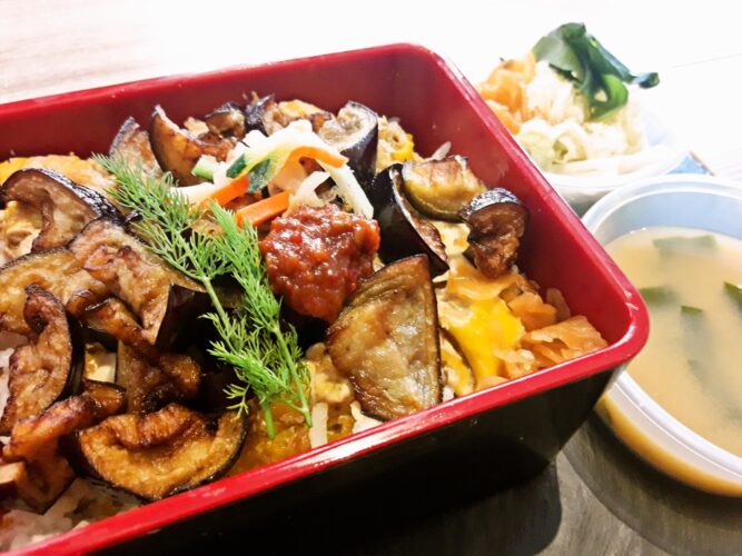 Matsumotoya – Menu pirikara nasu don