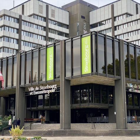 centre administratif