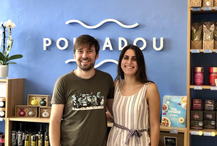 l&rsquo;épicerie grecque Poupadou