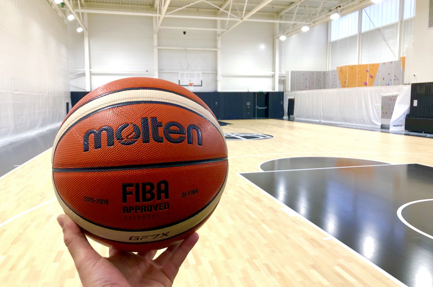 basket-center-strasbourg-nouveau