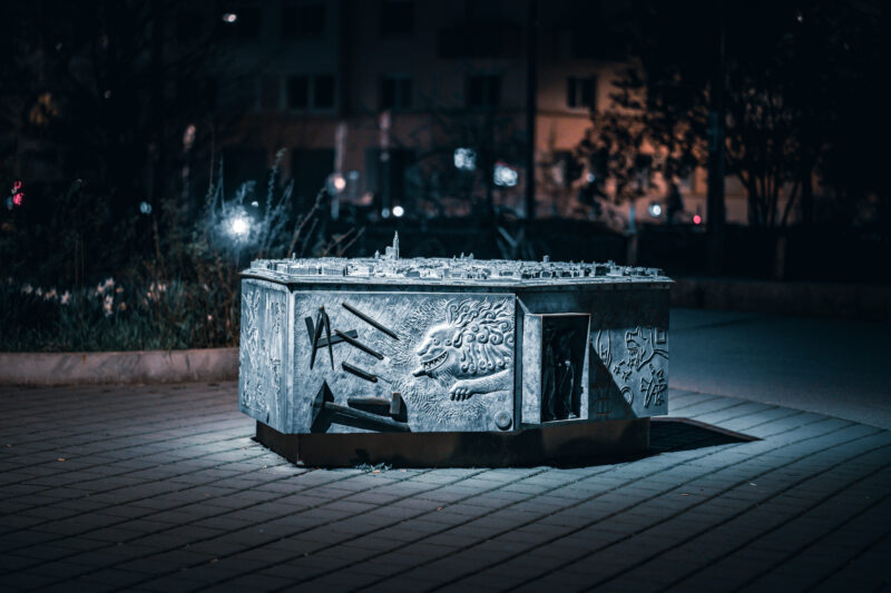 nuit austerlitz