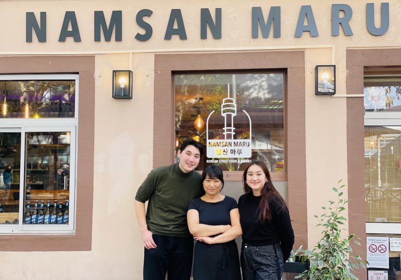 Namsan Maru Kimchi Chef's Recipe at the Korean Restaurant