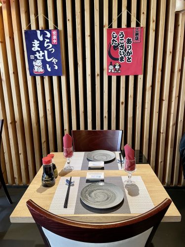 Restaurant Japonais Fusion Okii