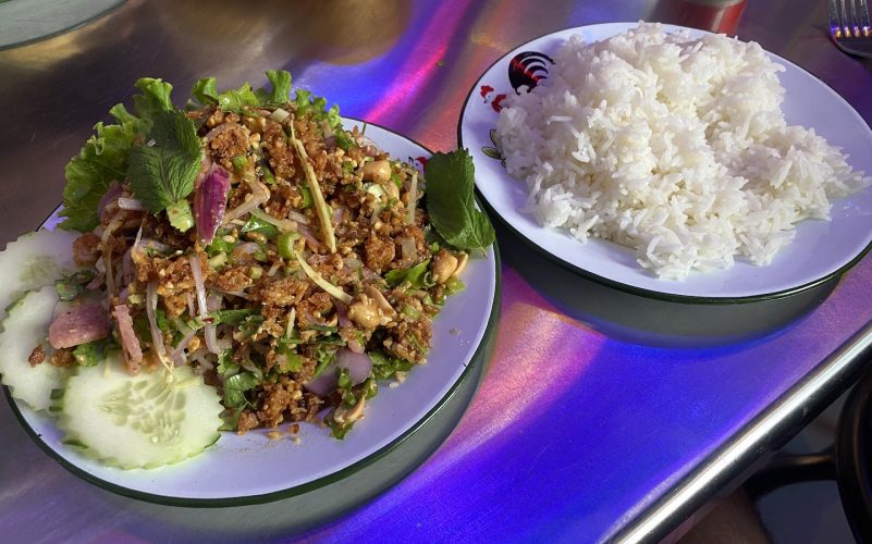 koa thai salade