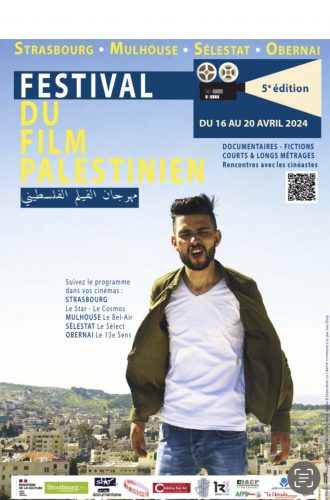 Festival Film Palestinien
