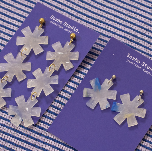 Artisans Sosho studio (3)