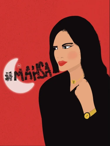 mahsa amini par l’artiste Shab