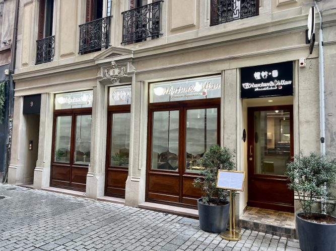 Restaurant gastronomique chiniois traditionnel Huntun et mian rIMG_4338