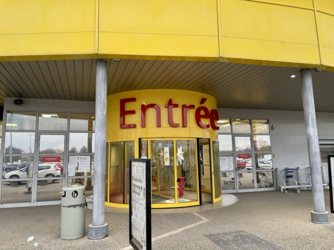 ikea entrée
