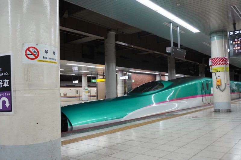 JAPON
