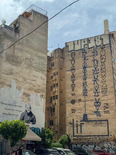 Athènes