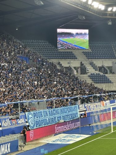 stade de la meinau