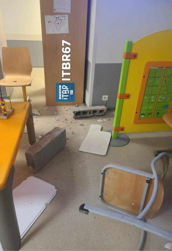 hopital hautepierre incident