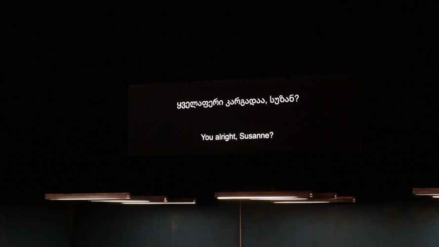 Surtitrage TnS