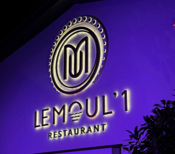Le moul&rsquo;1 duppigheim (7)