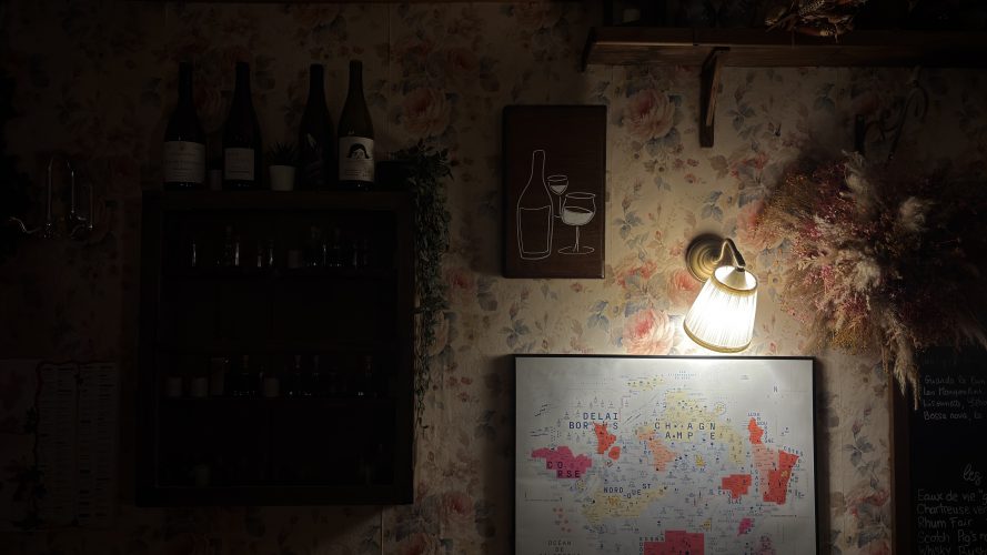 Bar à vin Jaja