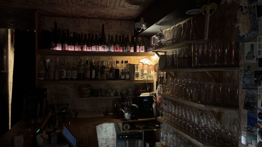 Bar à vin Jaja