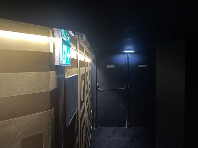 r club contrôle sécurité