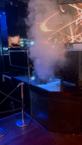 r club contrôle sécurité