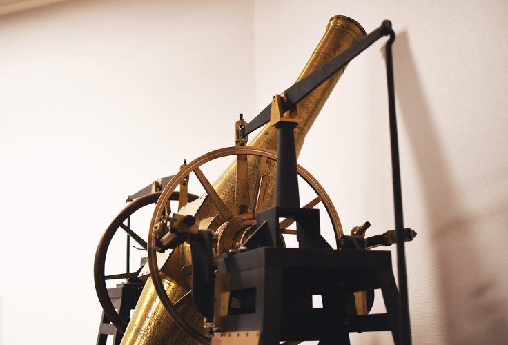 Observatoire astronomique jardin des sciences (19)