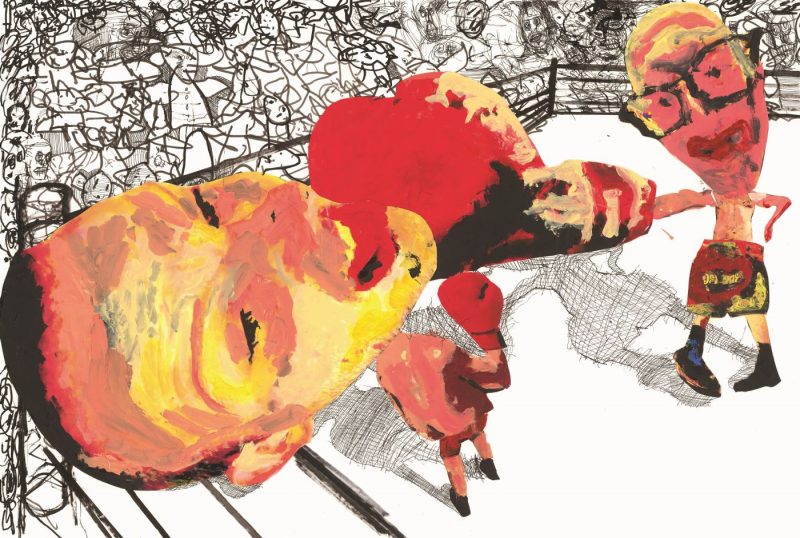 Rencontres de l&rsquo;illustration