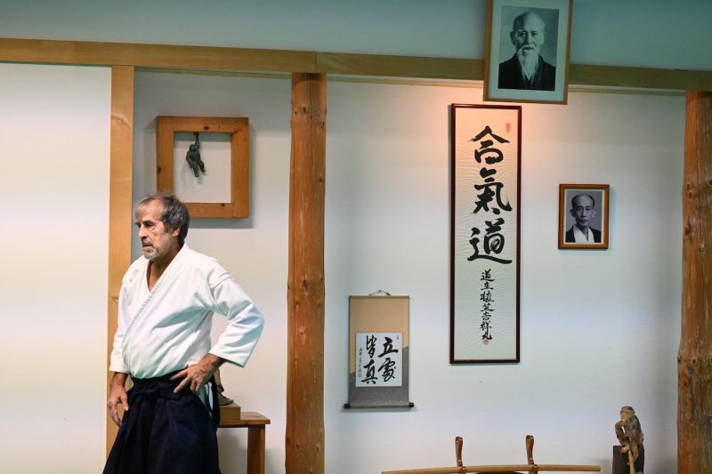 dojo aïkido