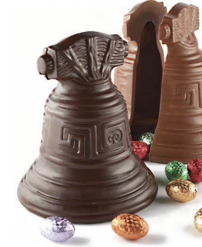 Schaal chocolat paques oeufs  (1)
