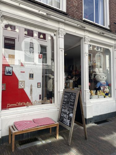 Miffy Utrecht