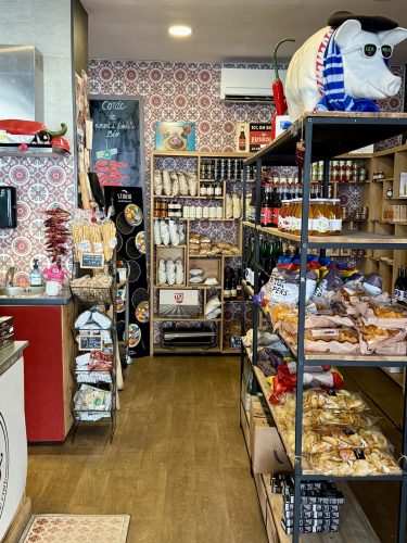 épicerie basque PiquillosIMG_0217