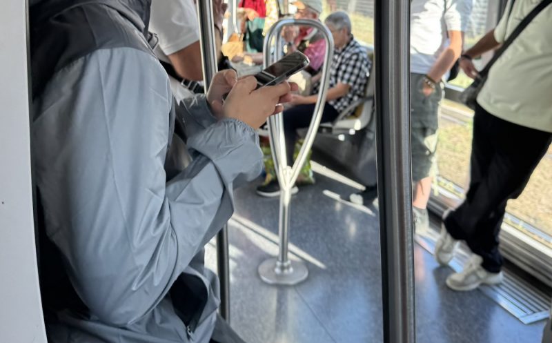 tram CTS téléphone