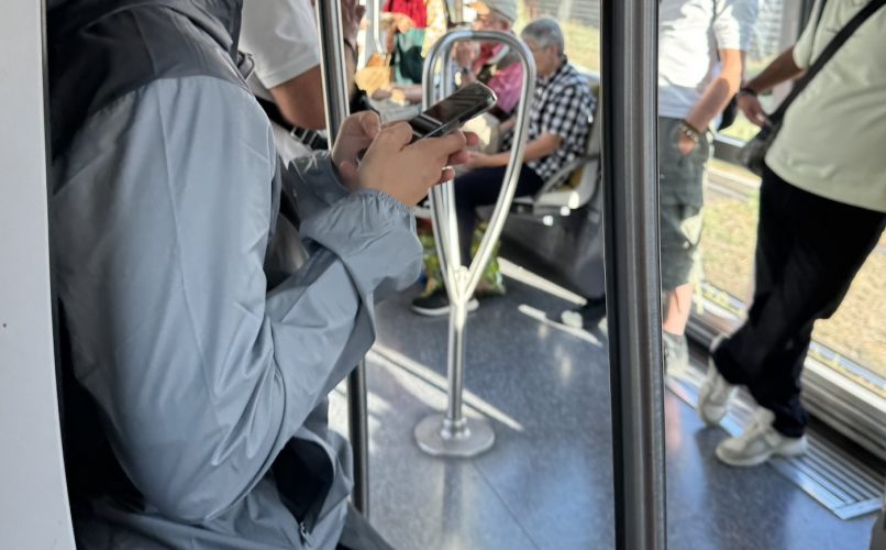 tram CTS téléphone