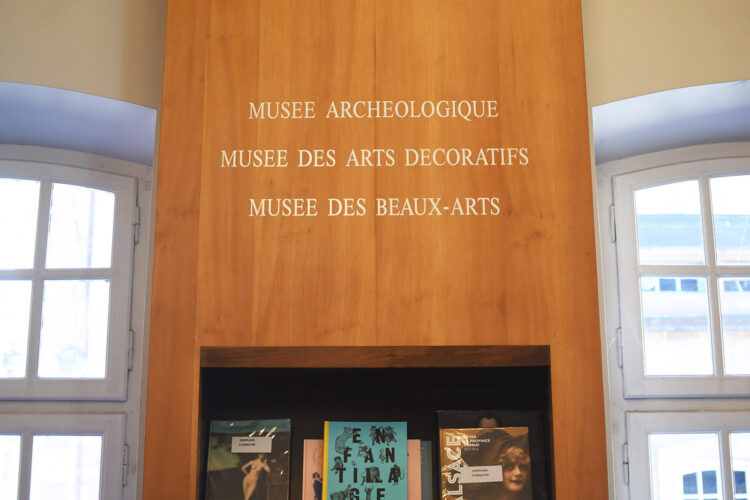 Palais rohan musées archéologique beaux arts arts déco (1)