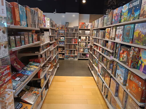 Boutique Fungames Lampertheim