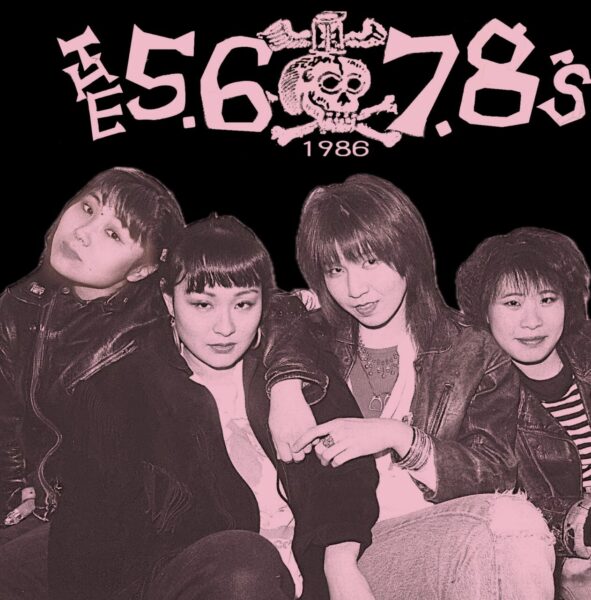 The 5.6.7.8&rsquo;s (1)
