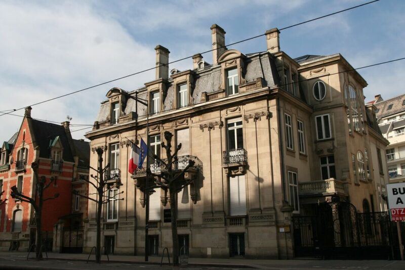 Tribunal administratif